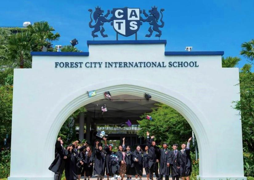 Forest City International School (Johor Bahru, Malaysia)
