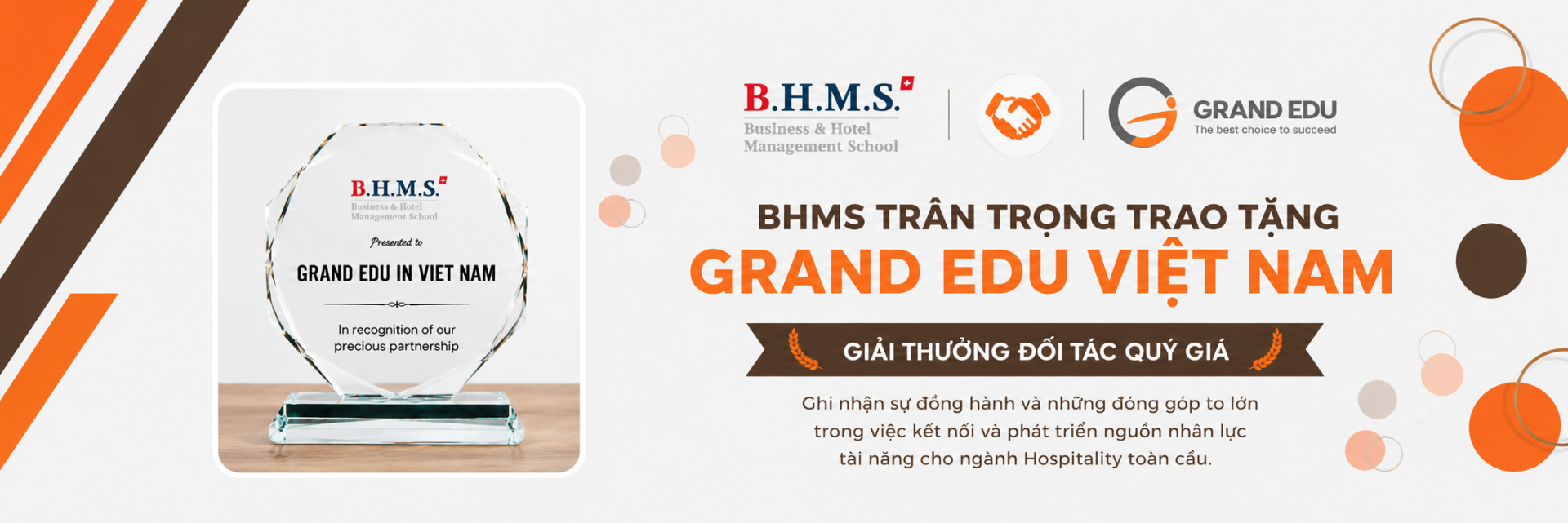 BHMS 2026