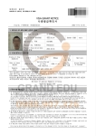 Album Visa Tháng 11.2023