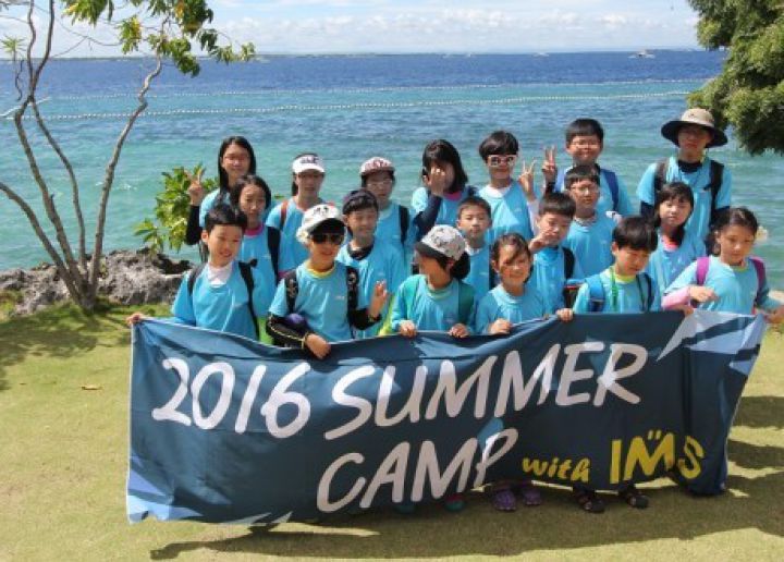 SUMMER CAMP 2019 VỚI HỌC VIỆN ANH NGỮ IMS - PHILIPPINES